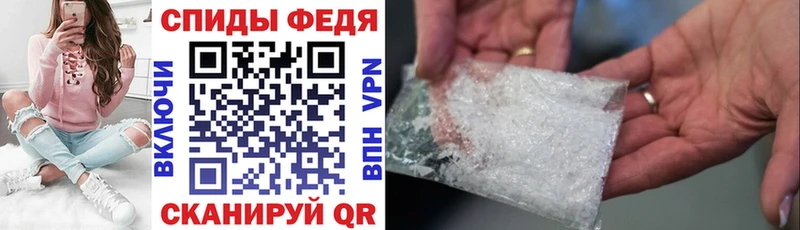 АМФ Premium  Белоярский 