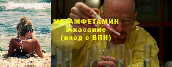 шишки Алексеевка