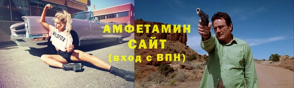 шишки Алексеевка