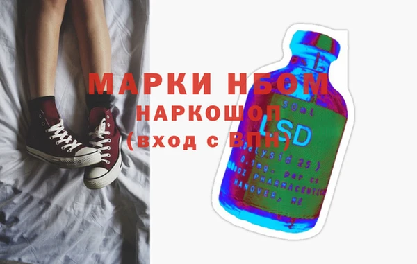 прущая мука Алексин