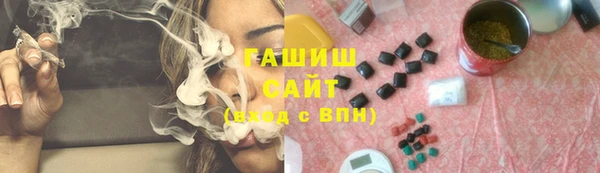 шишки Алексеевка