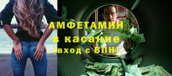 шишки Алексеевка