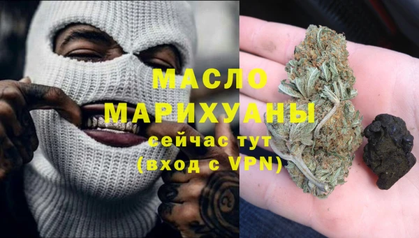 PSILOCYBIN Алзамай