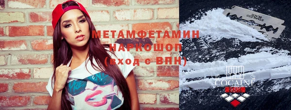 шишки Алексеевка