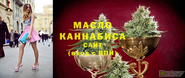 apvp Киров