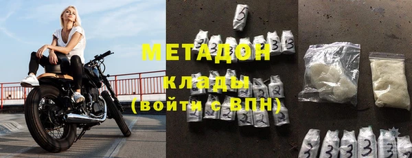 мескалин Пенза