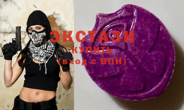 PSILOCYBIN Алзамай