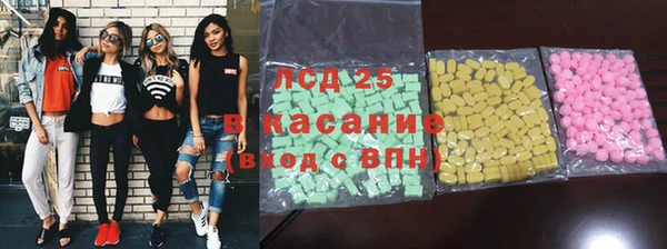 шишки Алексеевка