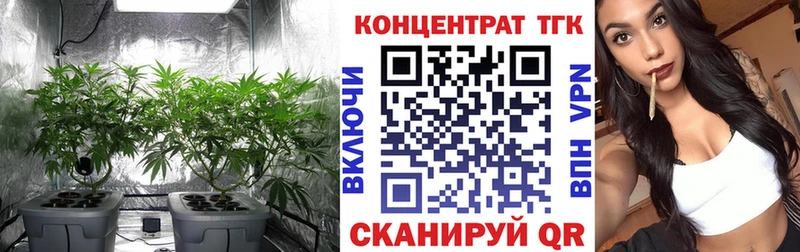 нарко площадка клад  магазин    Белоярский  ТГК THC oil 