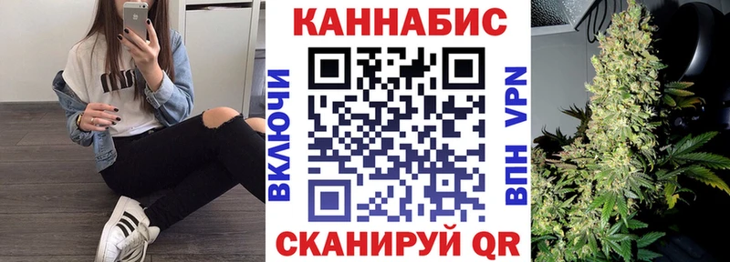 Конопля THC 21%  сколько стоит  Белоярский 